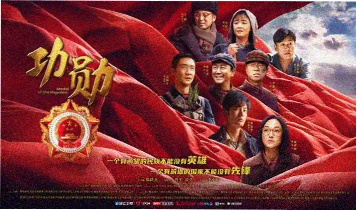 电影天堂网电视剧精选