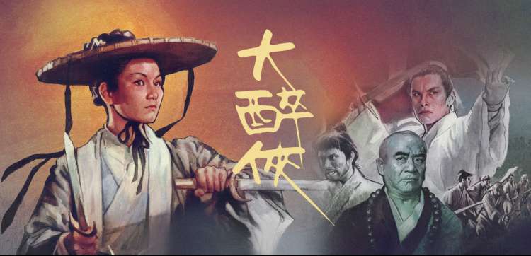 电影天堂网动漫综艺专区